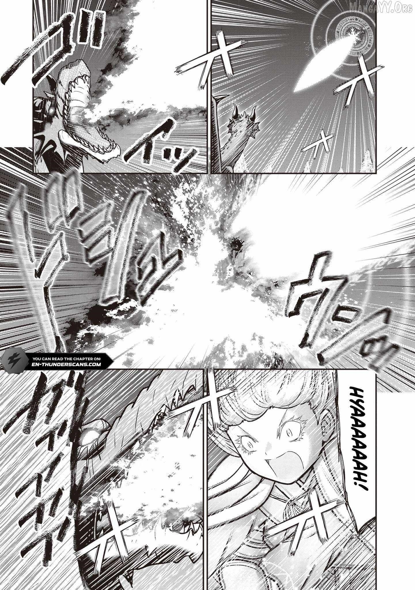The Beast Tamer was Fired from his Childhood Friends’ S-Rank Party Chapter 45.1 - Page 7