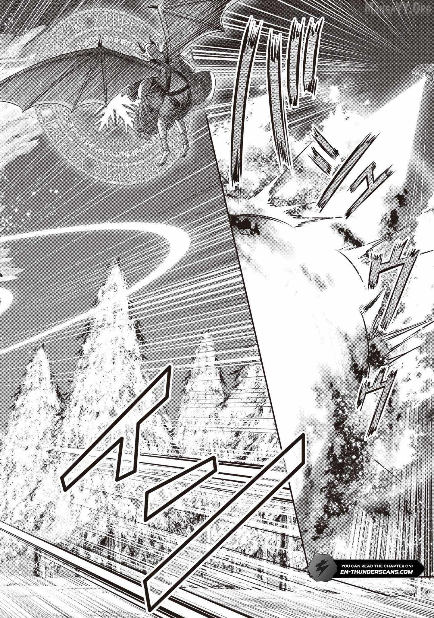 The Beast Tamer was Fired from his Childhood Friends’ S-Rank Party Chapter 45.1 - Page 8