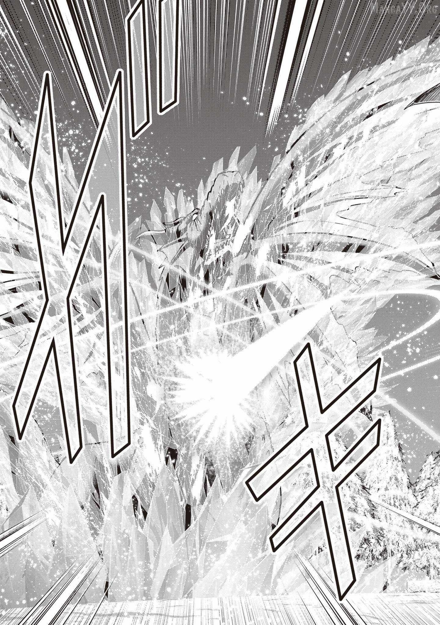 The Beast Tamer was Fired from his Childhood Friends’ S-Rank Party Chapter 45.1 - Page 9