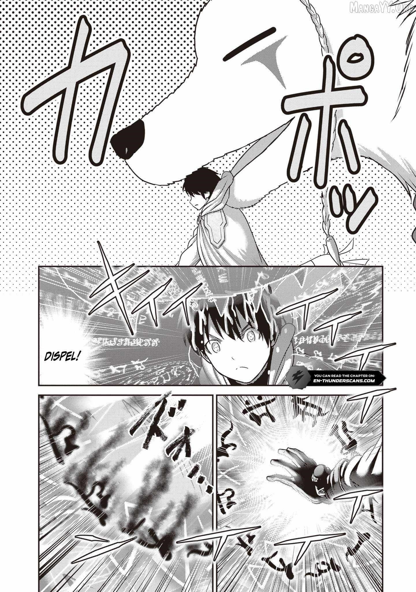 The Beast Tamer was Fired from his Childhood Friends’ S-Rank Party Chapter 45.2 - Page 3