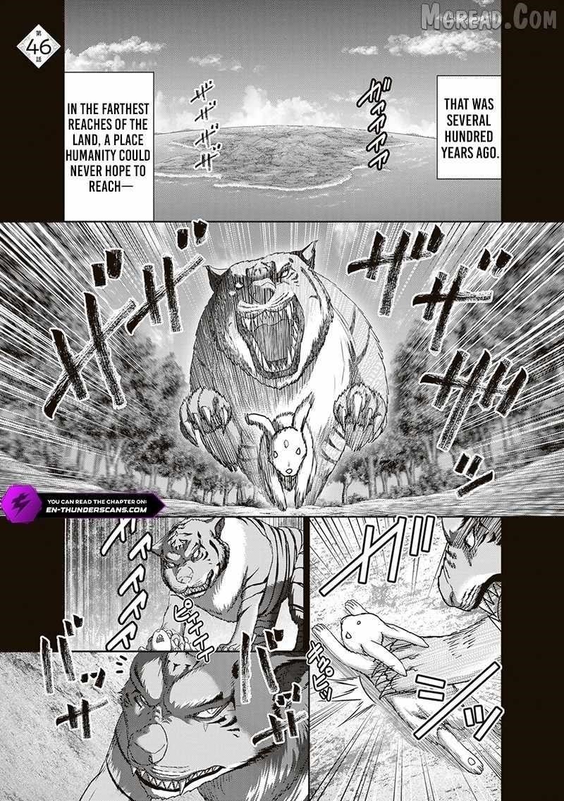 The Beast Tamer was Fired from his Childhood Friends’ S-Rank Party Chapter 46.1 - Page 3