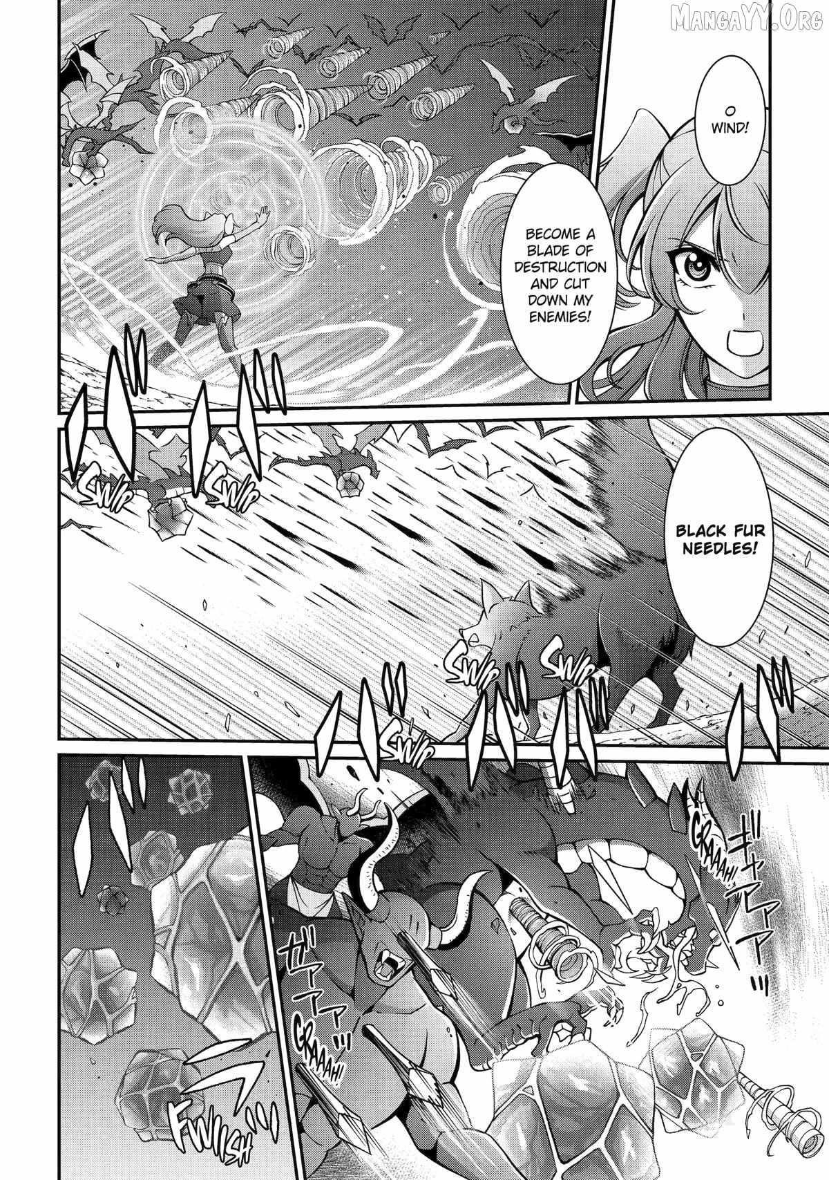 The Brave Jet Black Wizard: I Got Betrayed By My Comrades So I United With The Ultimate Monster Chapter 100 - Page 17