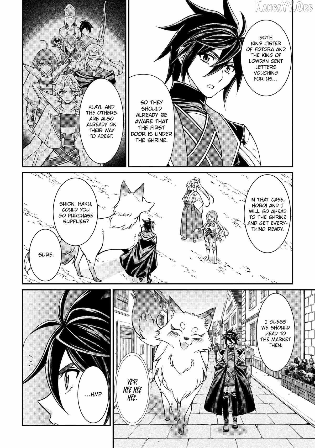 The Brave Jet Black Wizard: I Got Betrayed By My Comrades So I United With The Ultimate Monster Chapter 100 - Page 2