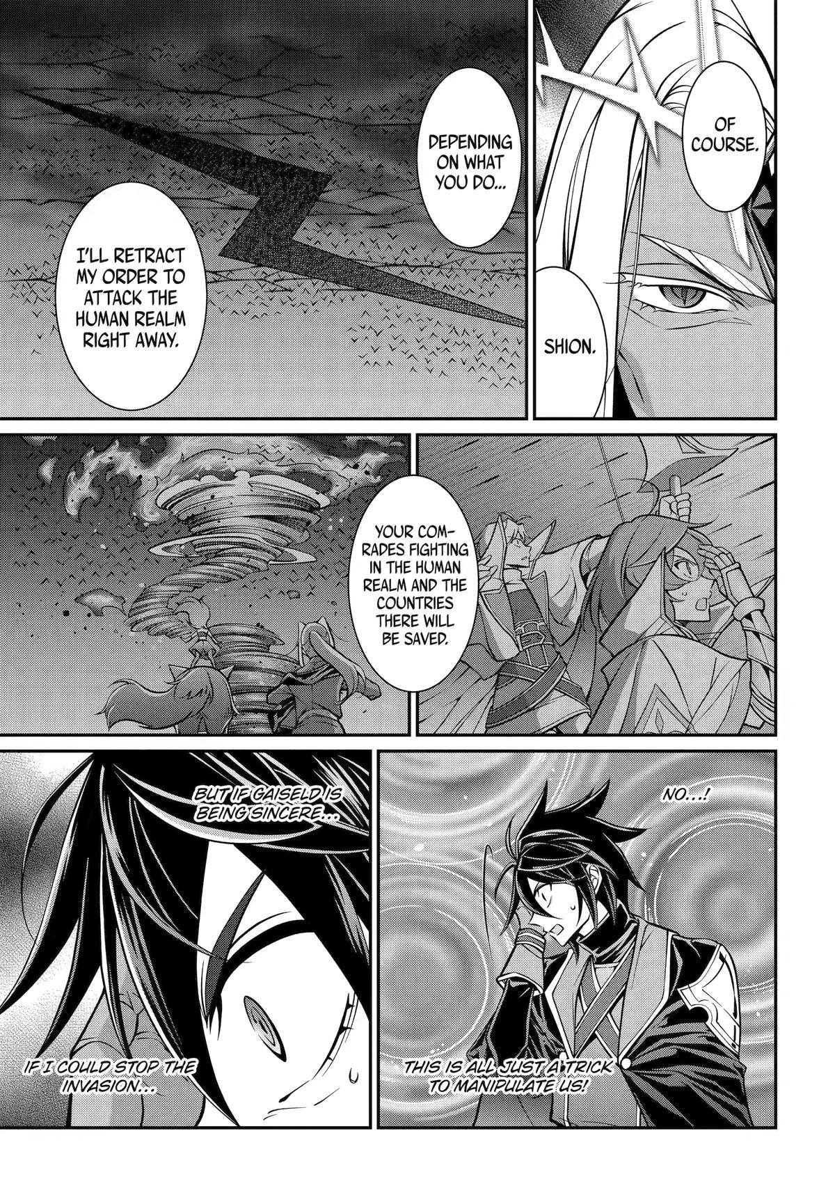 The Brave Jet Black Wizard: I Got Betrayed By My Comrades So I United With The Ultimate Monster Chapter 102 - Page 13