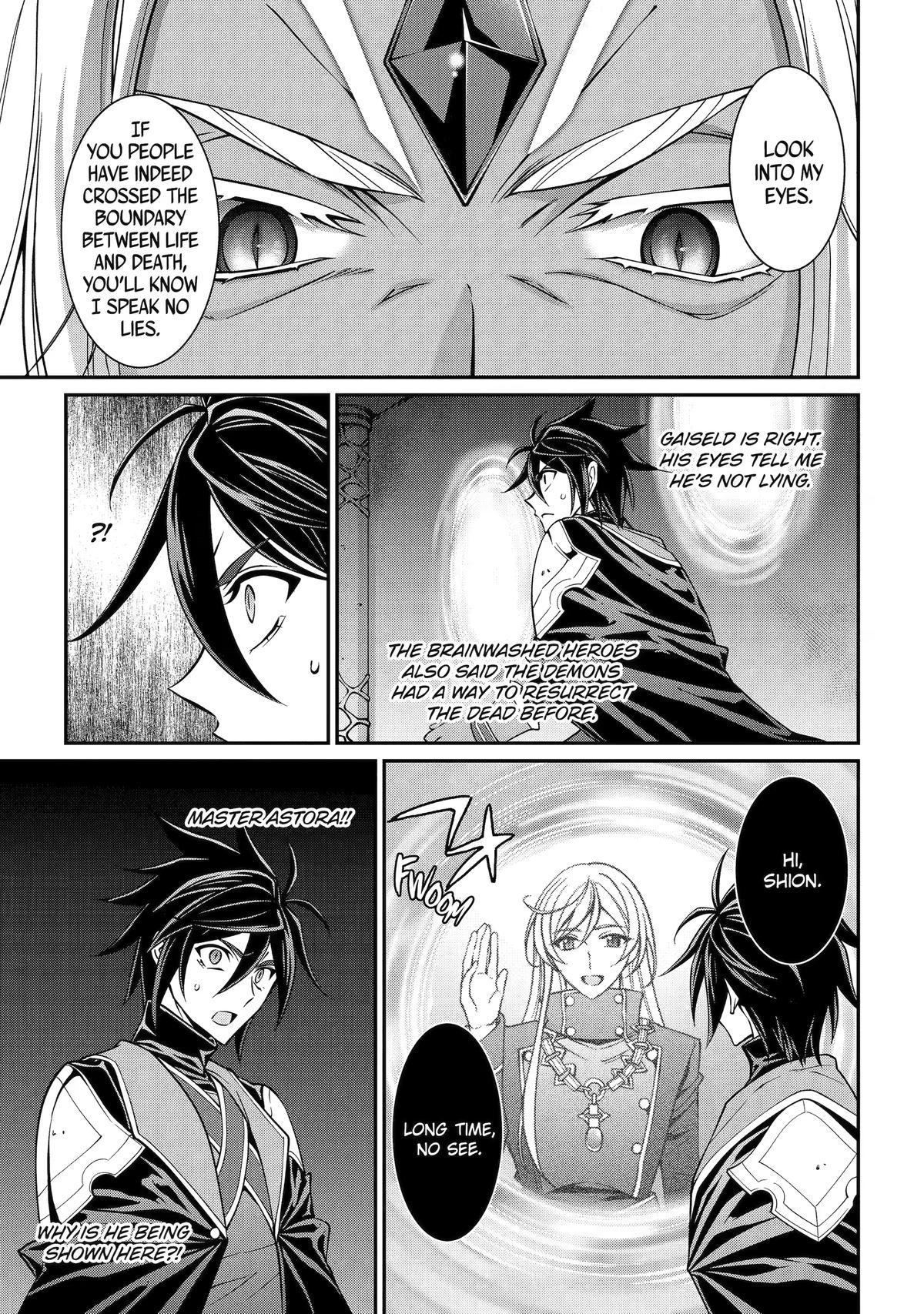 The Brave Jet Black Wizard: I Got Betrayed By My Comrades So I United With The Ultimate Monster Chapter 102 - Page 5
