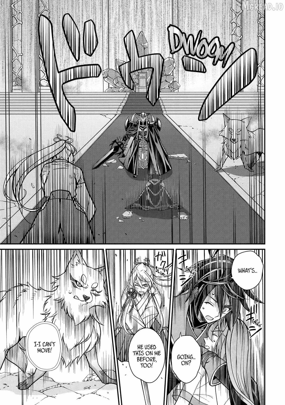The Brave Jet Black Wizard: I Got Betrayed By My Comrades So I United With The Ultimate Monster Chapter 103 - Page 25
