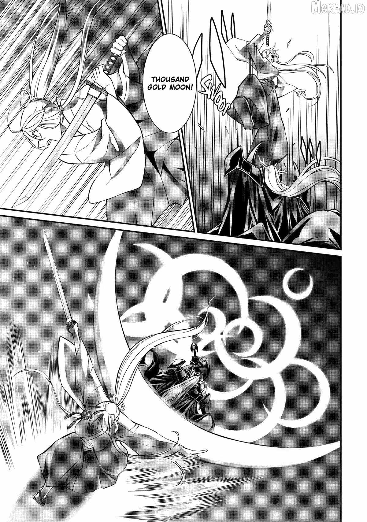 The Brave Jet Black Wizard: I Got Betrayed By My Comrades So I United With The Ultimate Monster Chapter 103 - Page 5