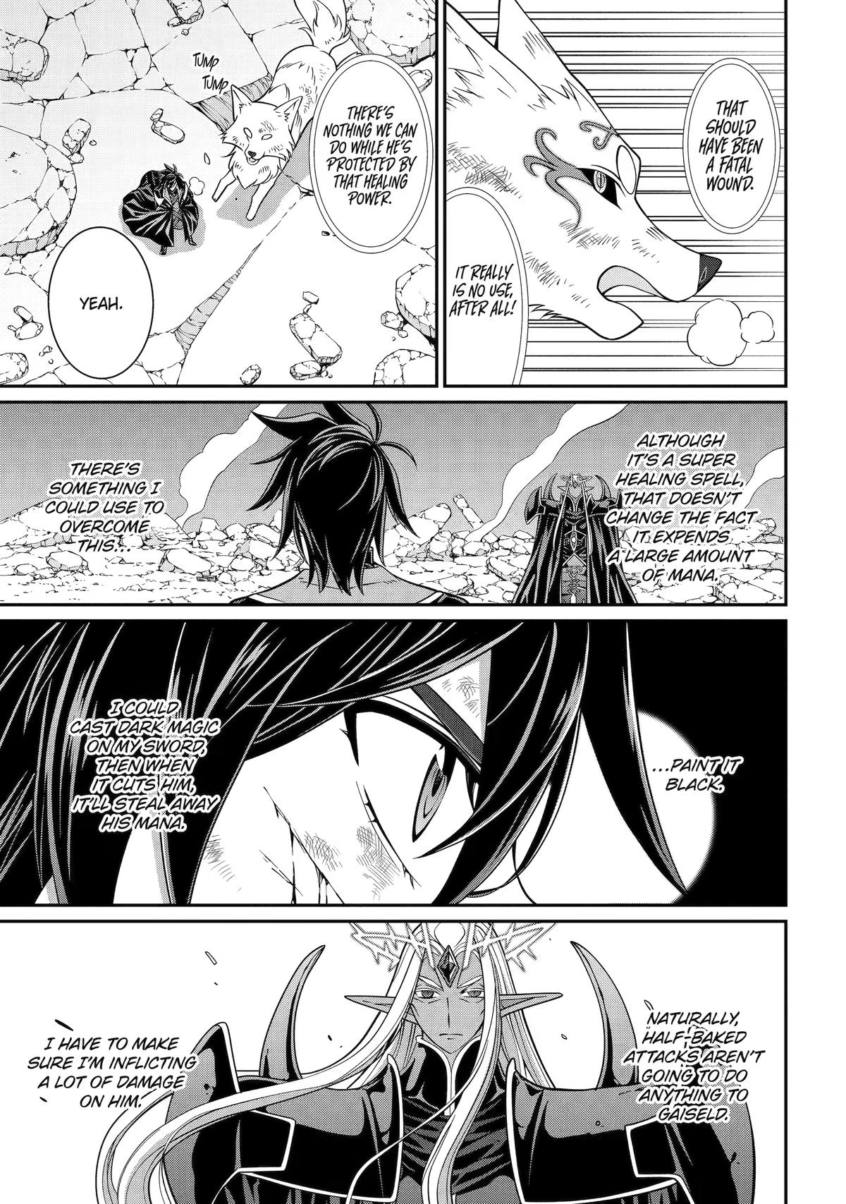 The Brave Jet Black Wizard: I Got Betrayed By My Comrades So I United With The Ultimate Monster Chapter 104 - Page 15