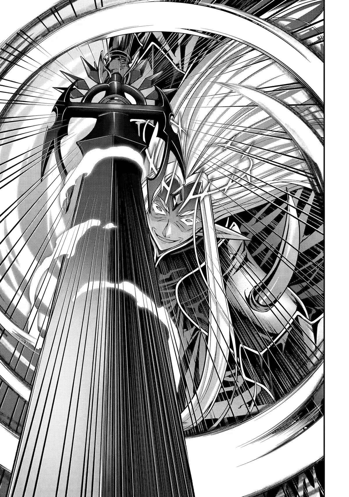 The Brave Jet Black Wizard: I Got Betrayed By My Comrades So I United With The Ultimate Monster Chapter 104 - Page 26