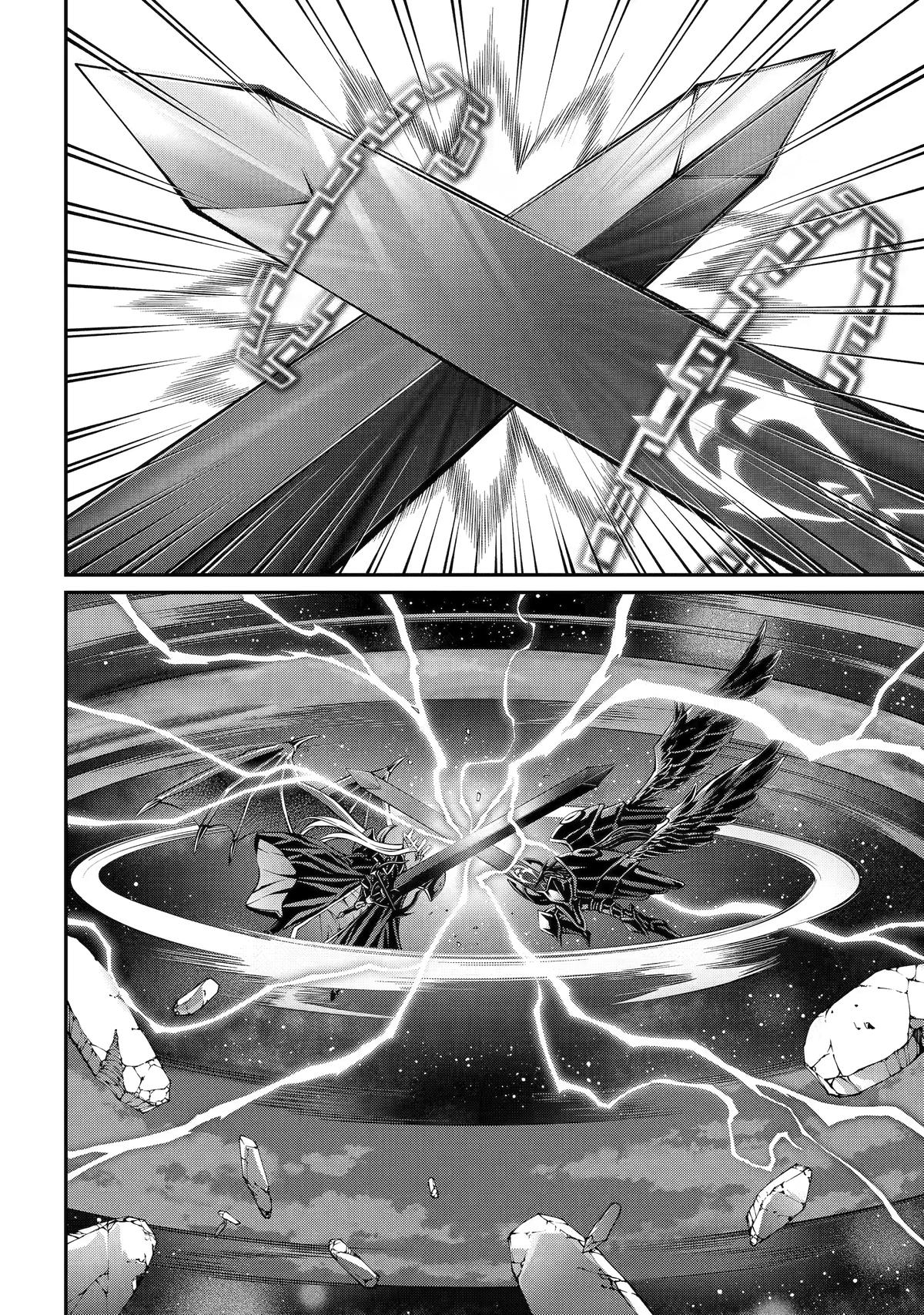 The Brave Jet Black Wizard: I Got Betrayed By My Comrades So I United With The Ultimate Monster Chapter 104 - Page 27
