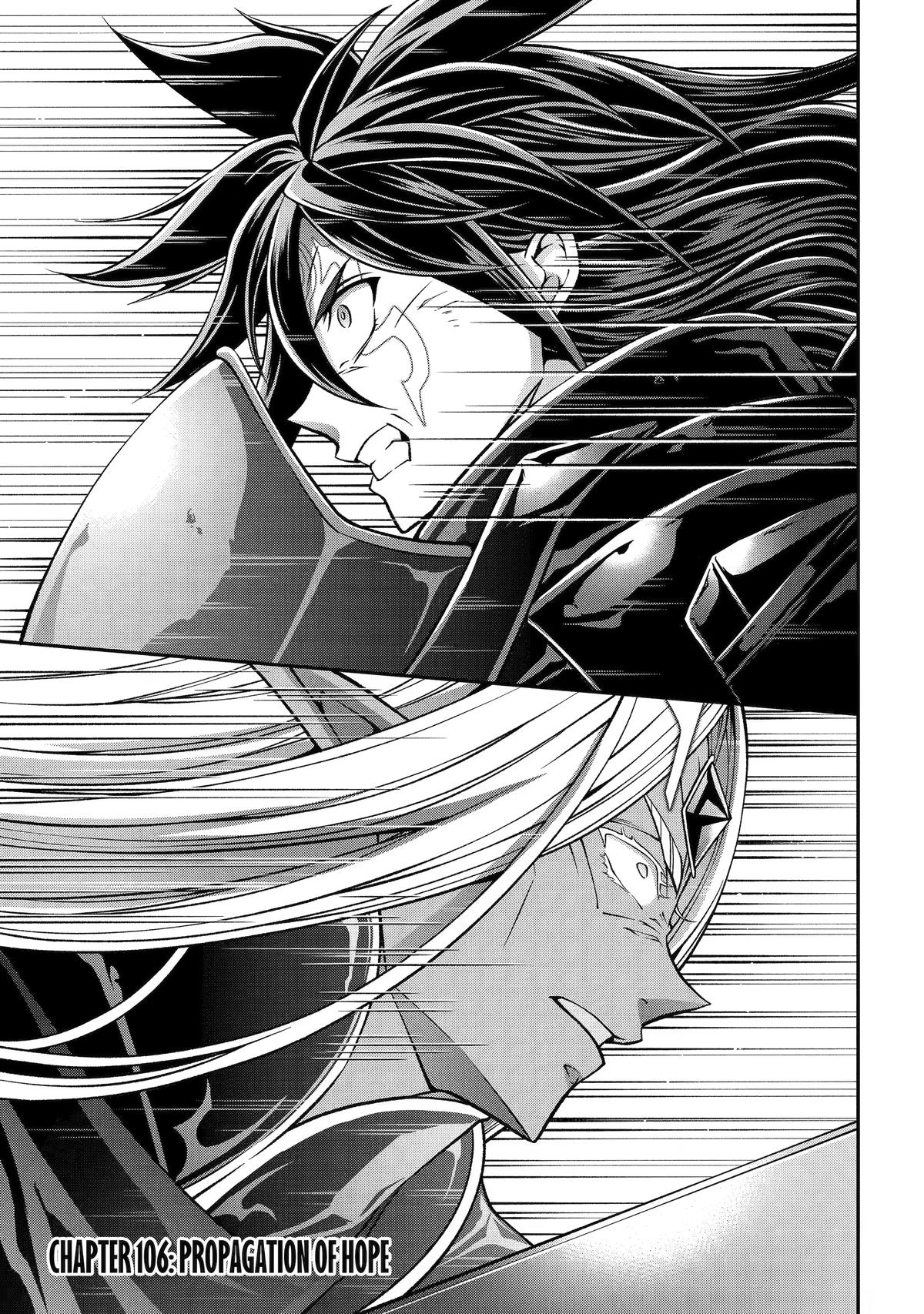 The Brave Jet Black Wizard: I Got Betrayed By My Comrades So I United With The Ultimate Monster Chapter 105 - Page 1