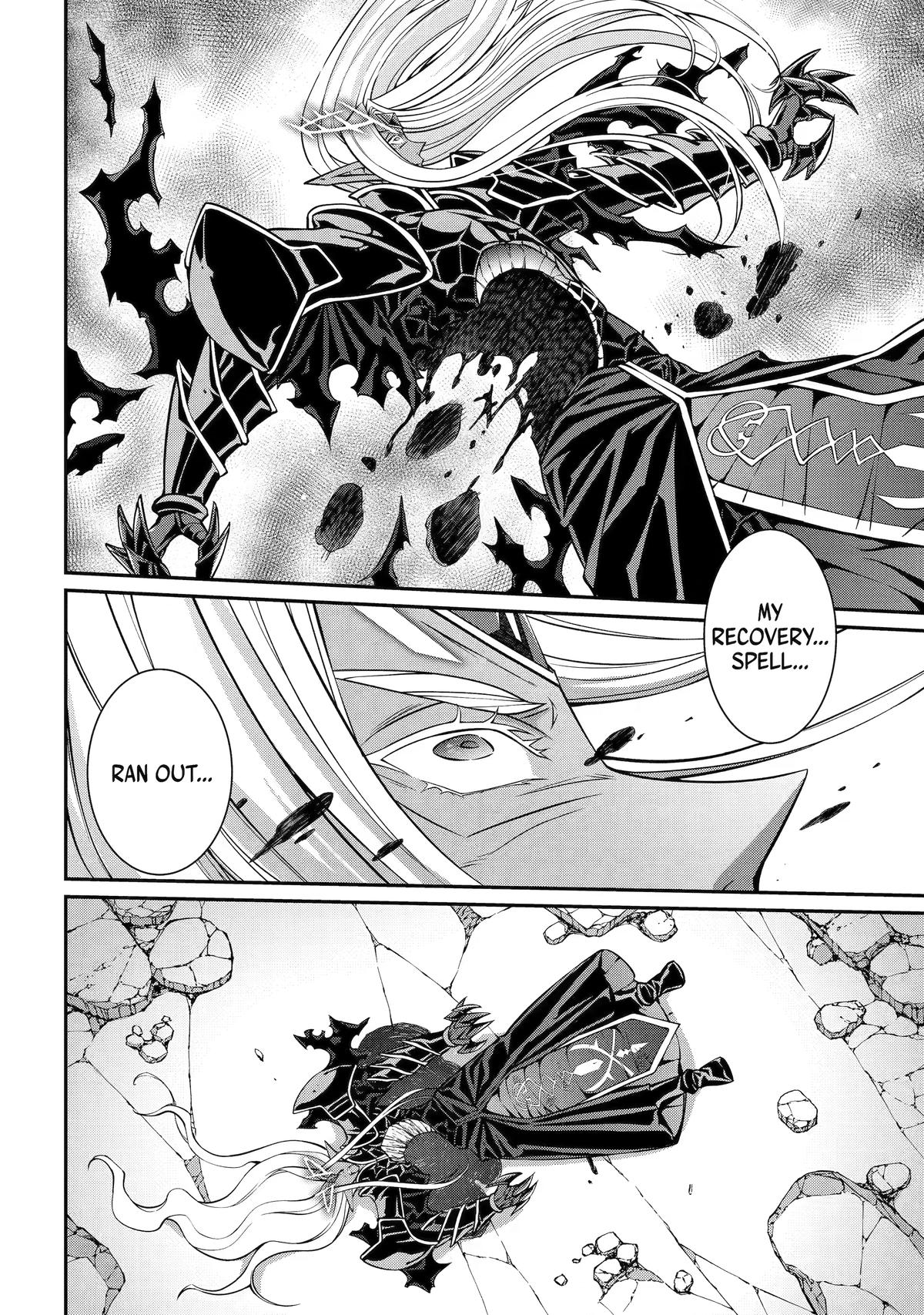 The Brave Jet Black Wizard: I Got Betrayed By My Comrades So I United With The Ultimate Monster Chapter 105 - Page 16