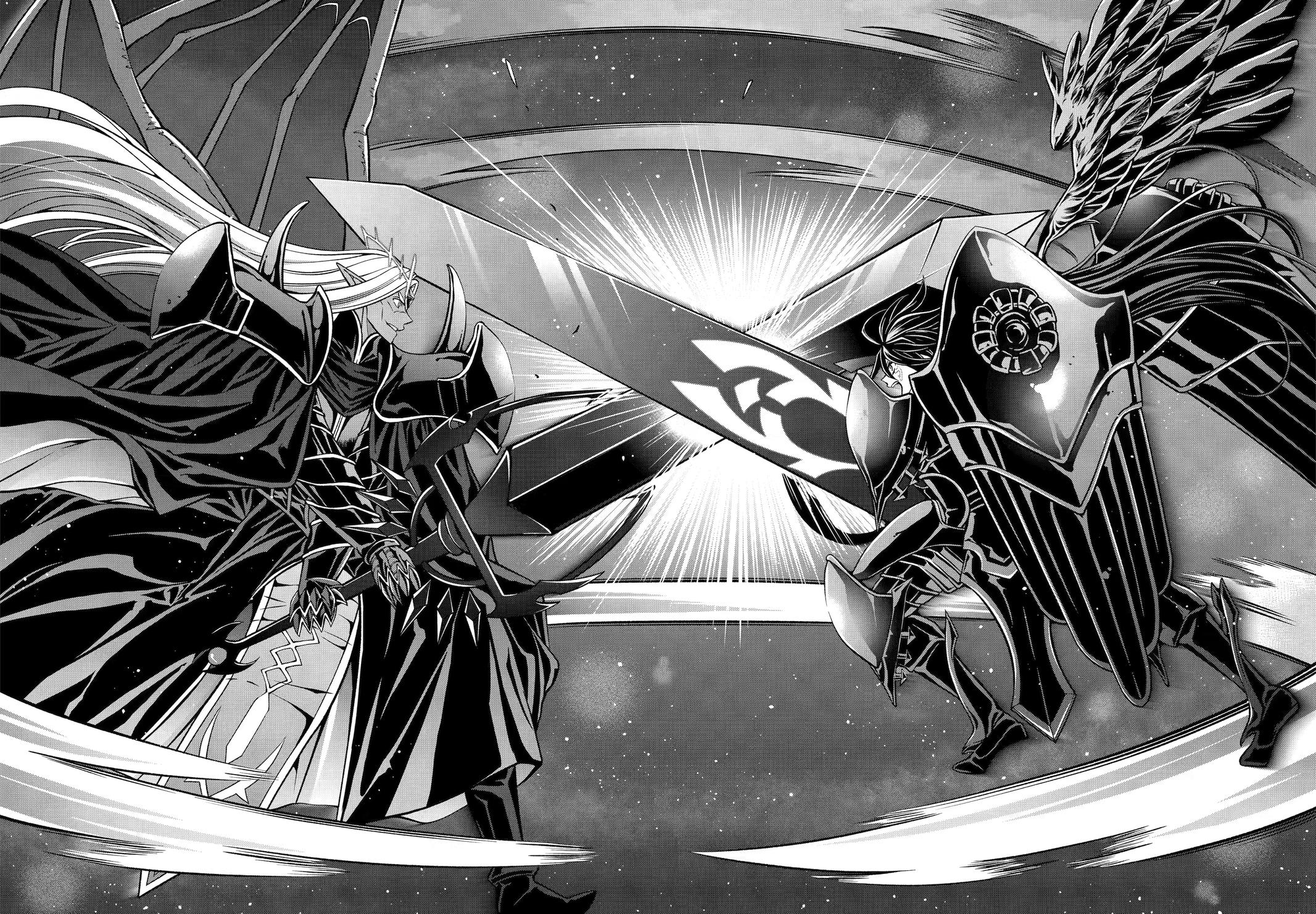 The Brave Jet Black Wizard: I Got Betrayed By My Comrades So I United With The Ultimate Monster Chapter 105 - Page 2