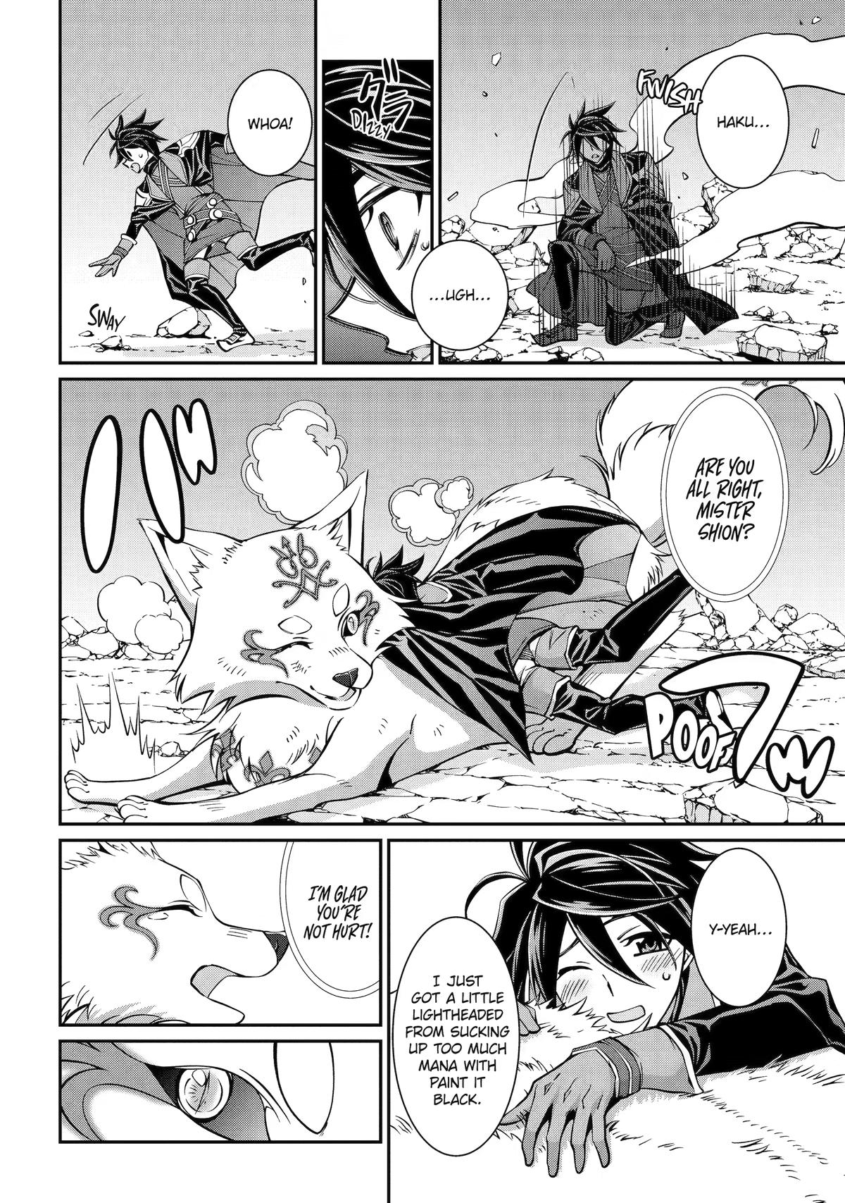 The Brave Jet Black Wizard: I Got Betrayed By My Comrades So I United With The Ultimate Monster Chapter 105 - Page 22