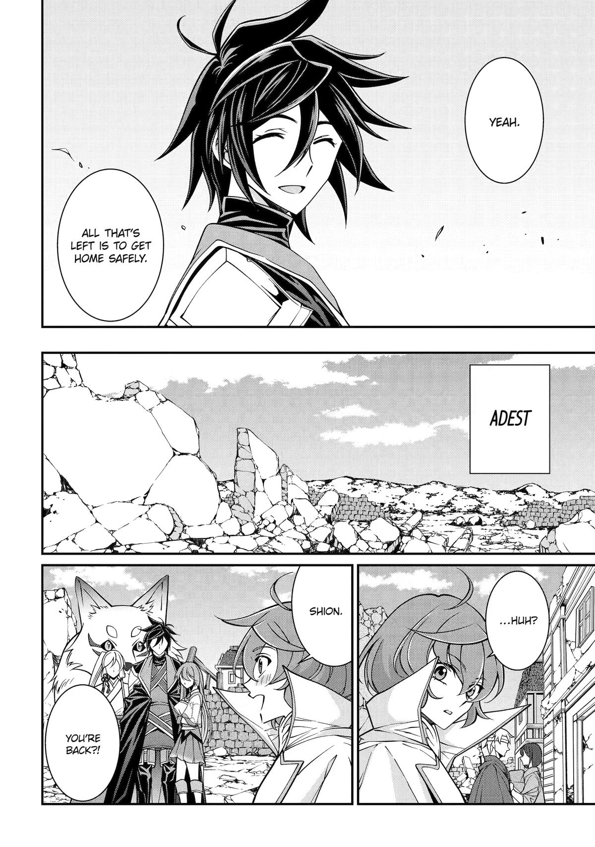 The Brave Jet Black Wizard: I Got Betrayed By My Comrades So I United With The Ultimate Monster Chapter 105 - Page 26