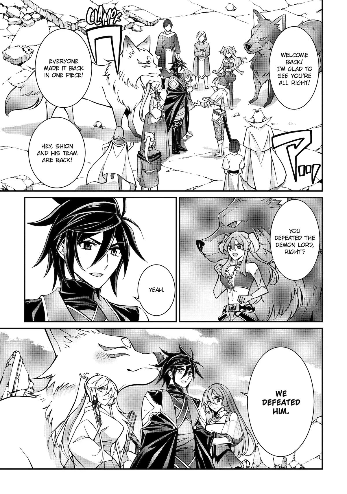 The Brave Jet Black Wizard: I Got Betrayed By My Comrades So I United With The Ultimate Monster Chapter 105 - Page 27