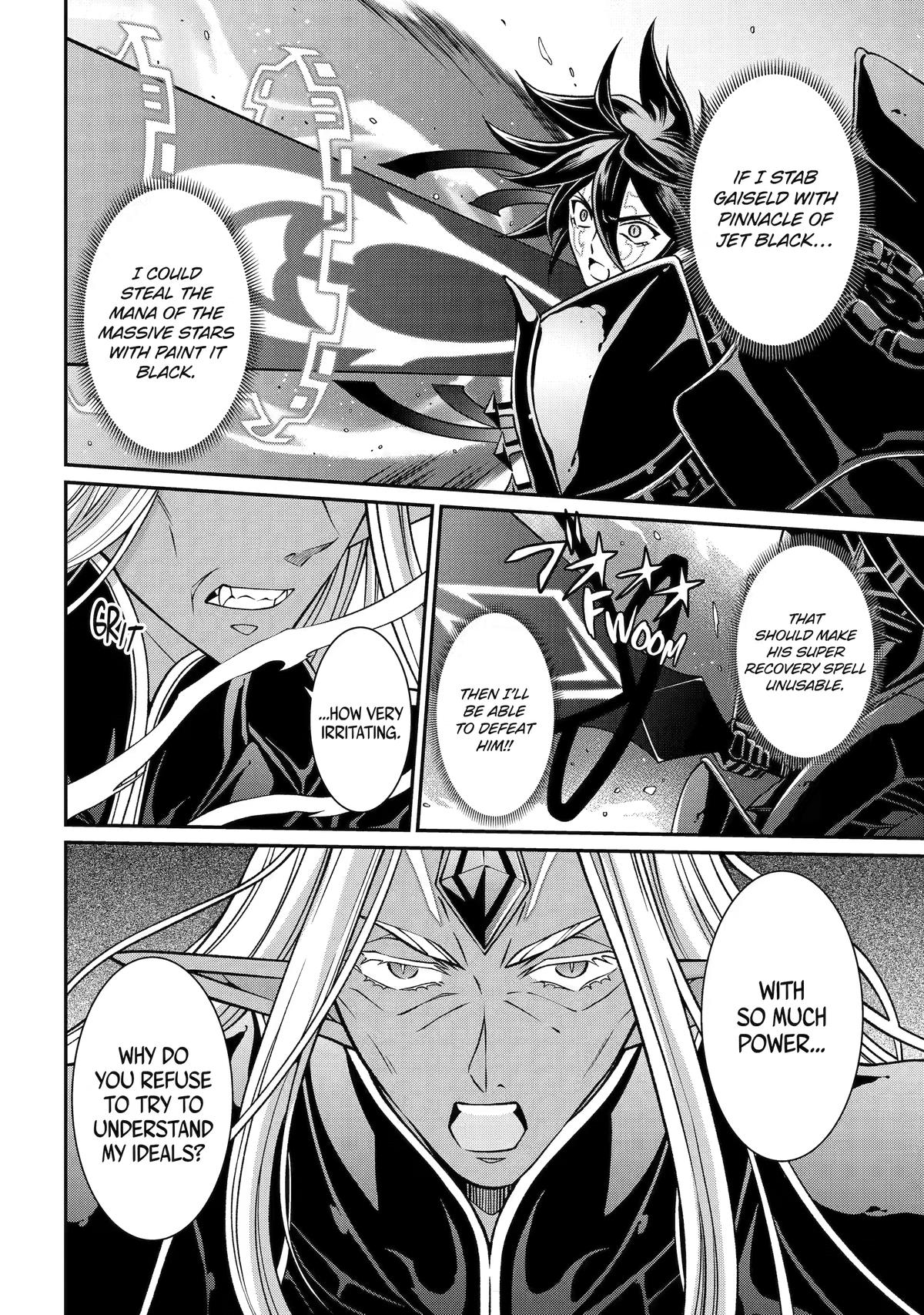 The Brave Jet Black Wizard: I Got Betrayed By My Comrades So I United With The Ultimate Monster Chapter 105 - Page 3