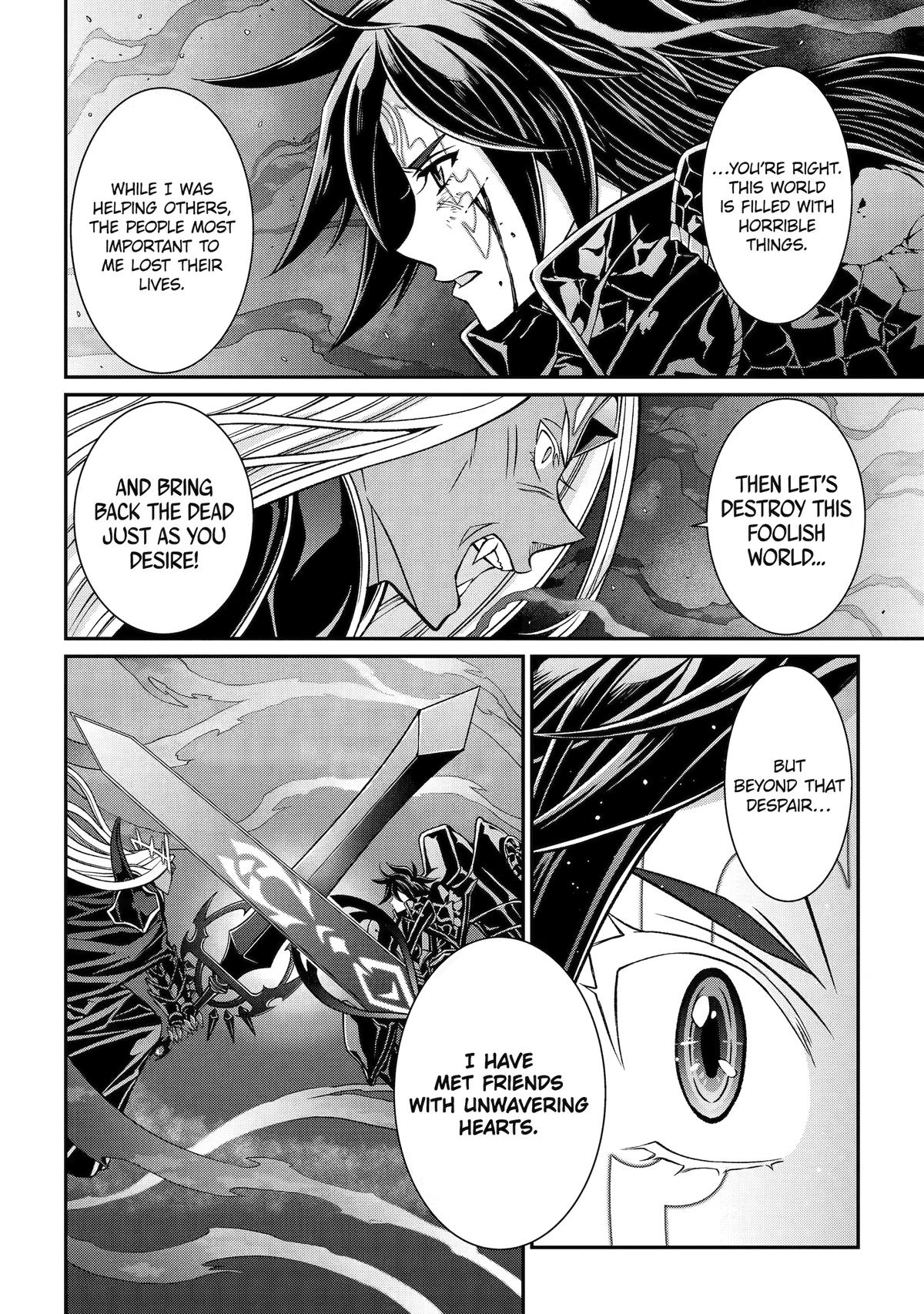 The Brave Jet Black Wizard: I Got Betrayed By My Comrades So I United With The Ultimate Monster Chapter 105 - Page 7