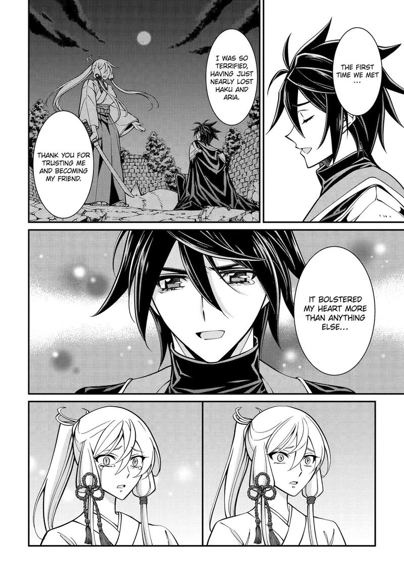 The Brave Jet Black Wizard: I Got Betrayed By My Comrades So I United With The Ultimate Monster Chapter 106 - Page 12