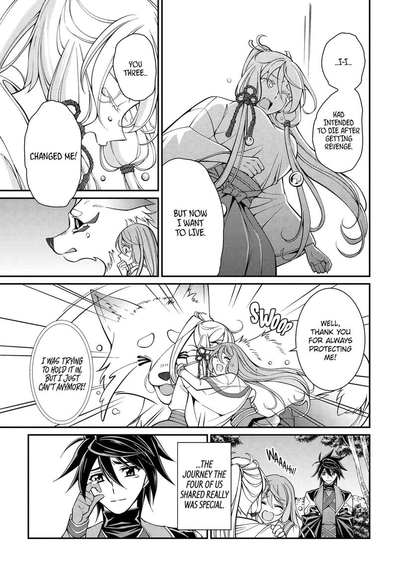 The Brave Jet Black Wizard: I Got Betrayed By My Comrades So I United With The Ultimate Monster Chapter 106 - Page 13