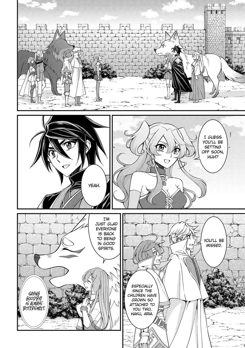 The Brave Jet Black Wizard: I Got Betrayed By My Comrades So I United With The Ultimate Monster Chapter 106 - Page 2