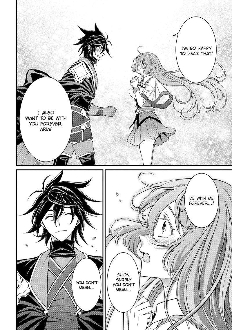 The Brave Jet Black Wizard: I Got Betrayed By My Comrades So I United With The Ultimate Monster Chapter 106 - Page 21