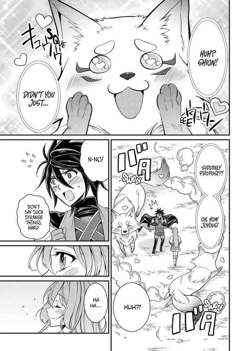 The Brave Jet Black Wizard: I Got Betrayed By My Comrades So I United With The Ultimate Monster Chapter 106 - Page 22