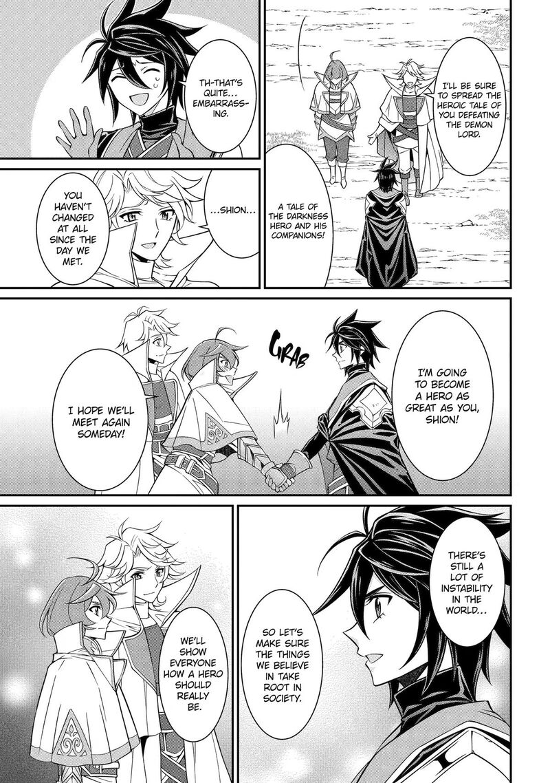 The Brave Jet Black Wizard: I Got Betrayed By My Comrades So I United With The Ultimate Monster Chapter 106 - Page 5