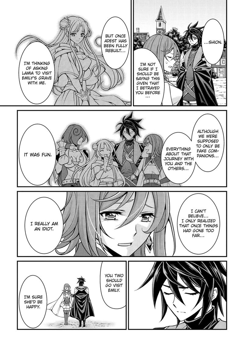 The Brave Jet Black Wizard: I Got Betrayed By My Comrades So I United With The Ultimate Monster Chapter 106 - Page 7