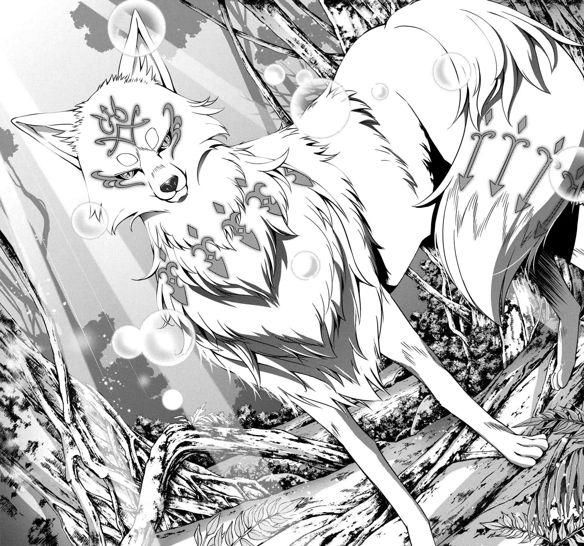The Brave Jet Black Wizard: I Got Betrayed By My Comrades So I United With The Ultimate Monster Chapter 95 - Page 30