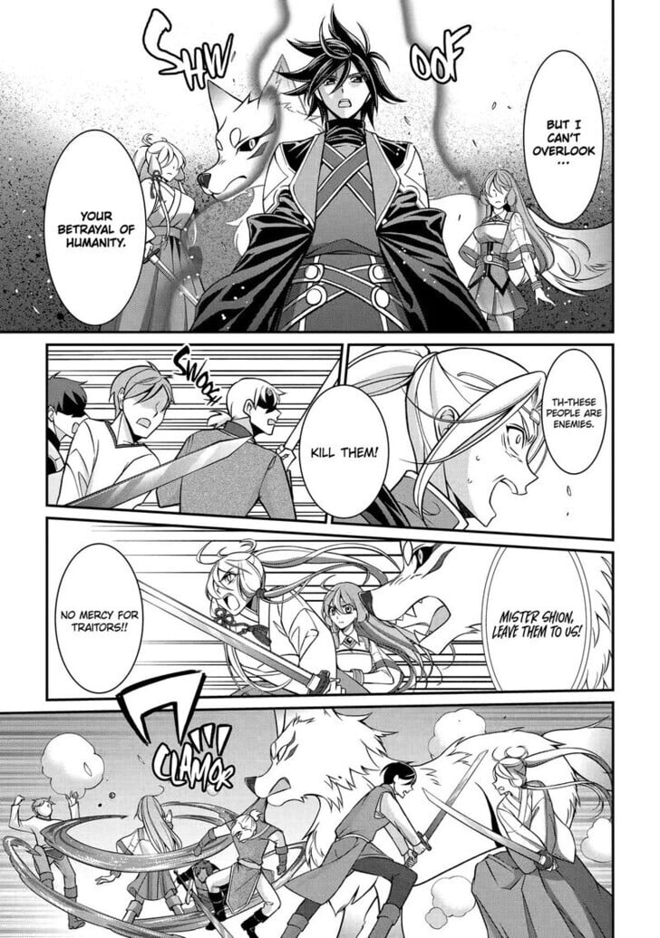 The Brave Jet Black Wizard: I Got Betrayed By My Comrades So I United With The Ultimate Monster Chapter 96 - Page 21