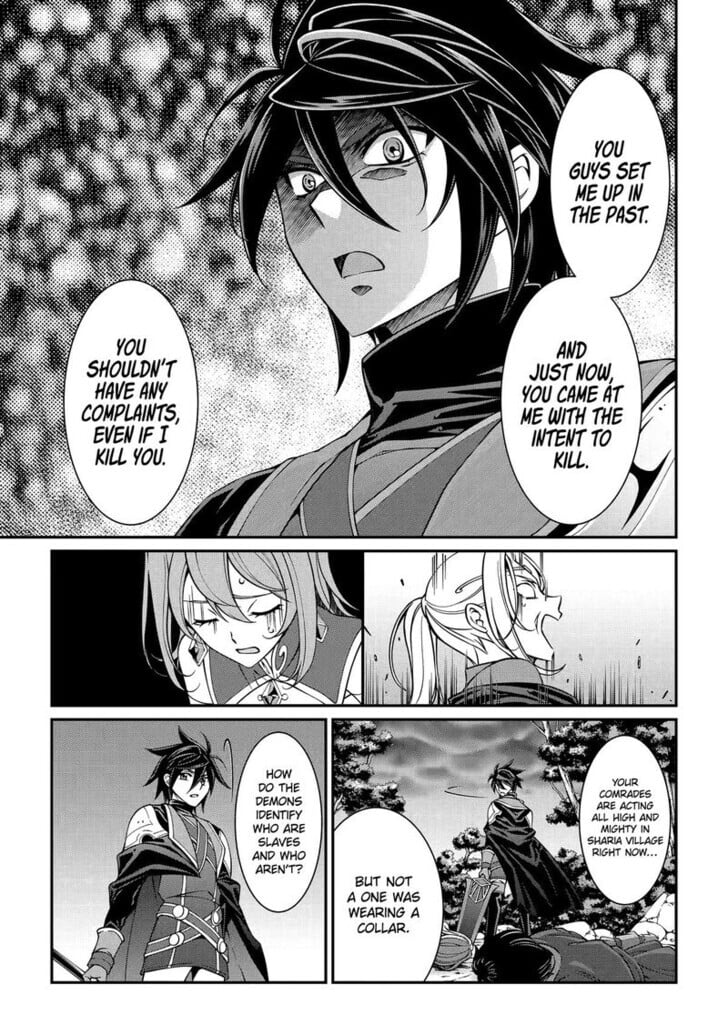 The Brave Jet Black Wizard: I Got Betrayed By My Comrades So I United With The Ultimate Monster Chapter 96 - Page 29