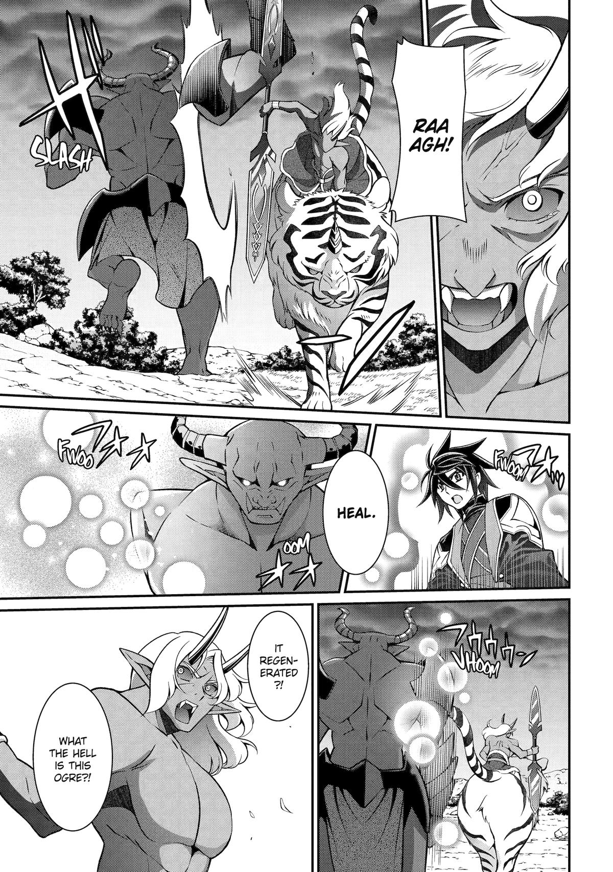 The Brave Jet Black Wizard: I Got Betrayed By My Comrades So I United With The Ultimate Monster Chapter 97 - Page 17