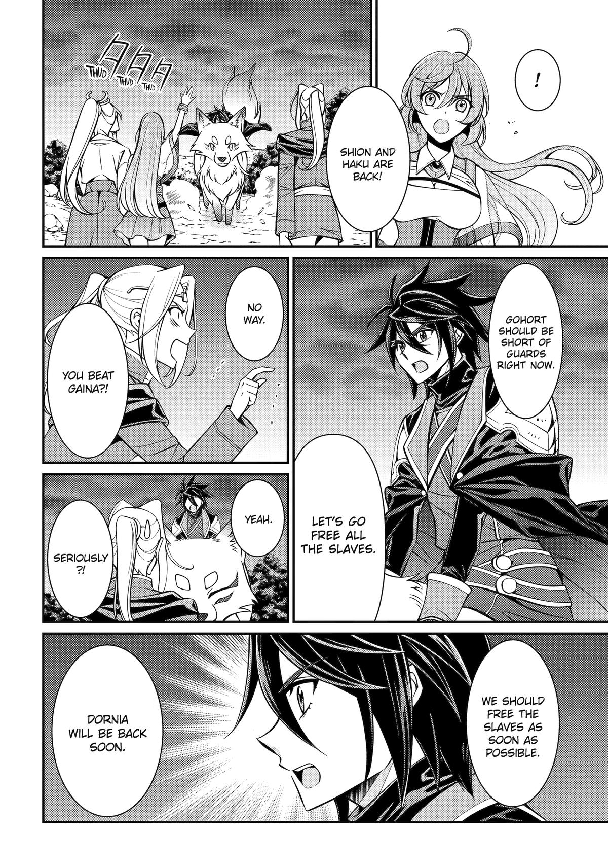 The Brave Jet Black Wizard: I Got Betrayed By My Comrades So I United With The Ultimate Monster Chapter 97 - Page 22