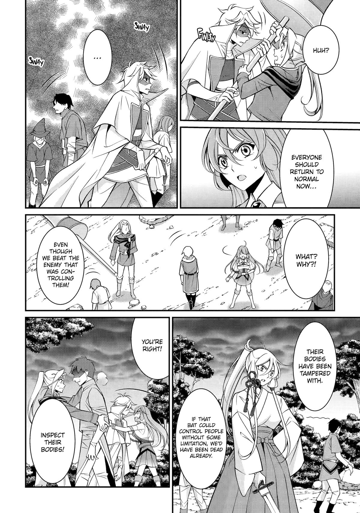 The Brave Jet Black Wizard: I Got Betrayed By My Comrades So I United With The Ultimate Monster Chapter 98 - Page 22