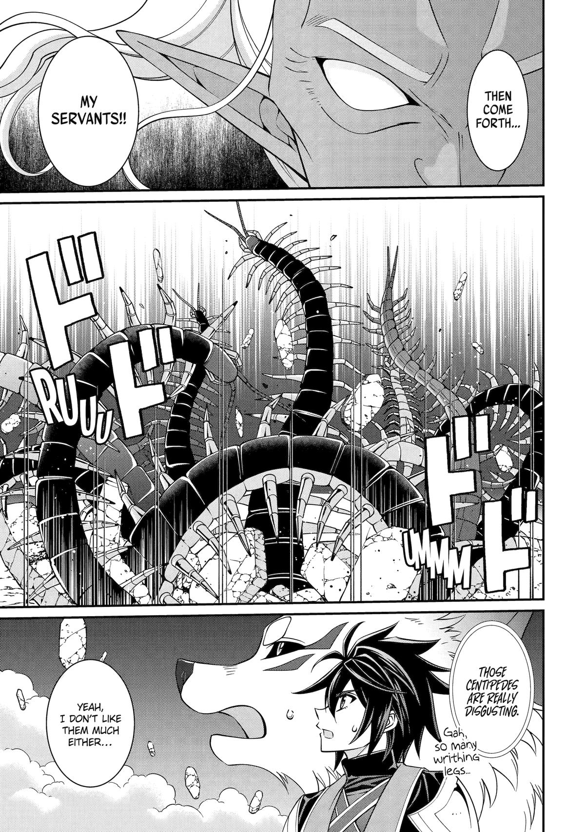 The Brave Jet Black Wizard: I Got Betrayed By My Comrades So I United With The Ultimate Monster Chapter 98 - Page 3