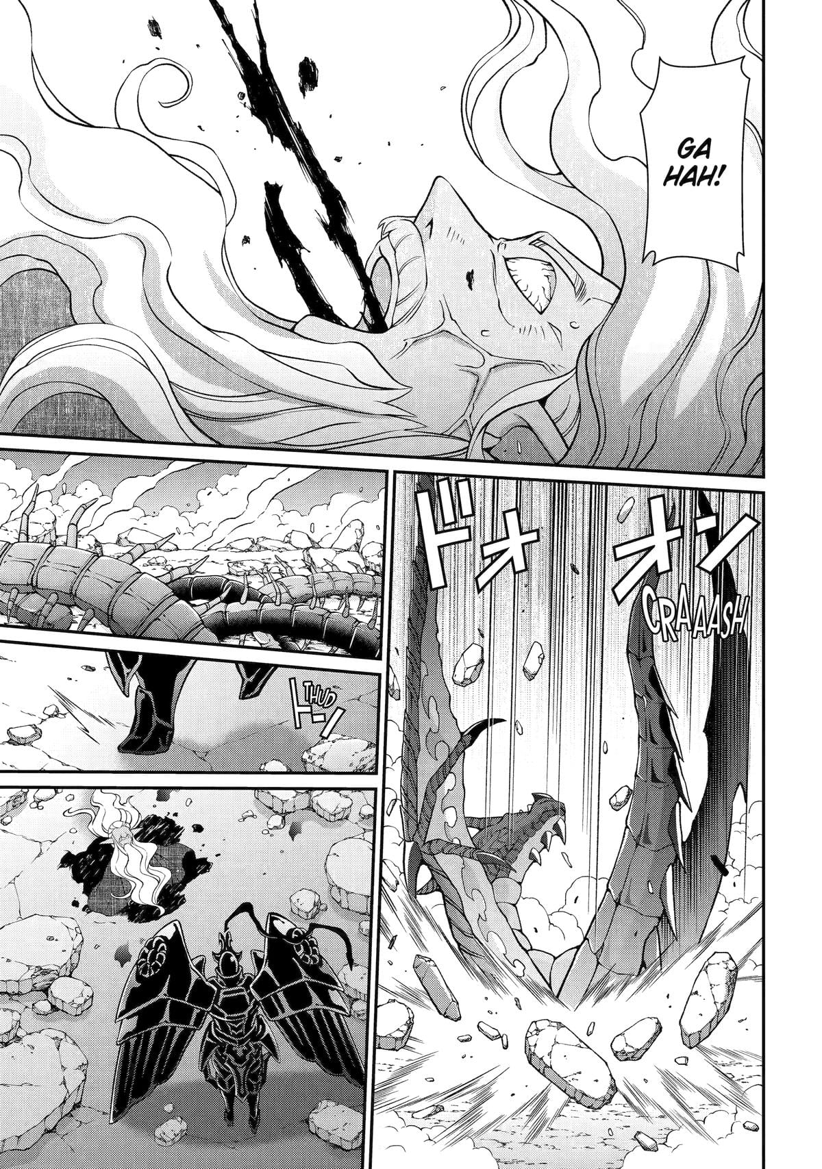 The Brave Jet Black Wizard: I Got Betrayed By My Comrades So I United With The Ultimate Monster Chapter 99 - Page 15