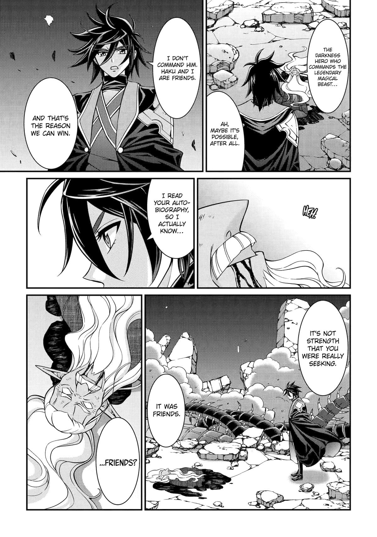 The Brave Jet Black Wizard: I Got Betrayed By My Comrades So I United With The Ultimate Monster Chapter 99 - Page 17