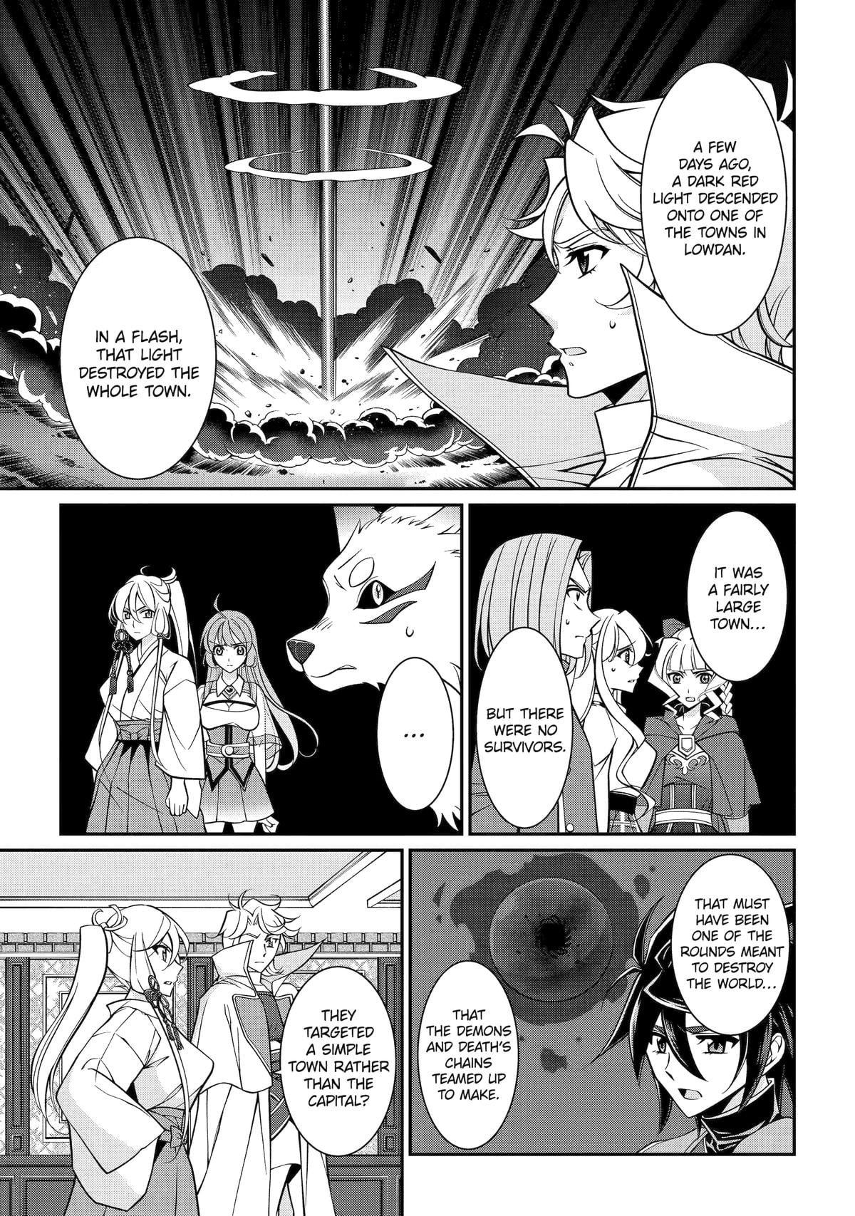 The Brave Jet Black Wizard: I Got Betrayed By My Comrades So I United With The Ultimate Monster Chapter 99 - Page 23