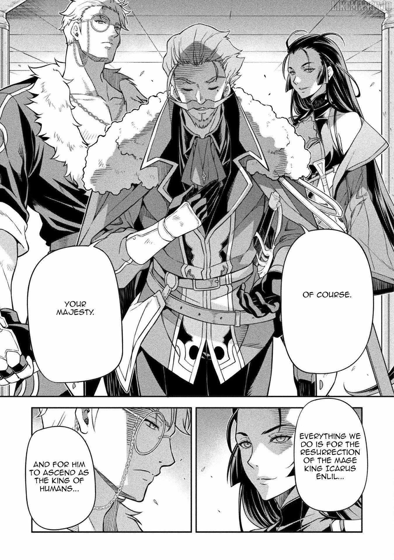 Drawing: Saikyou Mangaka wa Oekaki Skill de Isekai Musou Suru! Chapter 136 - Page 15