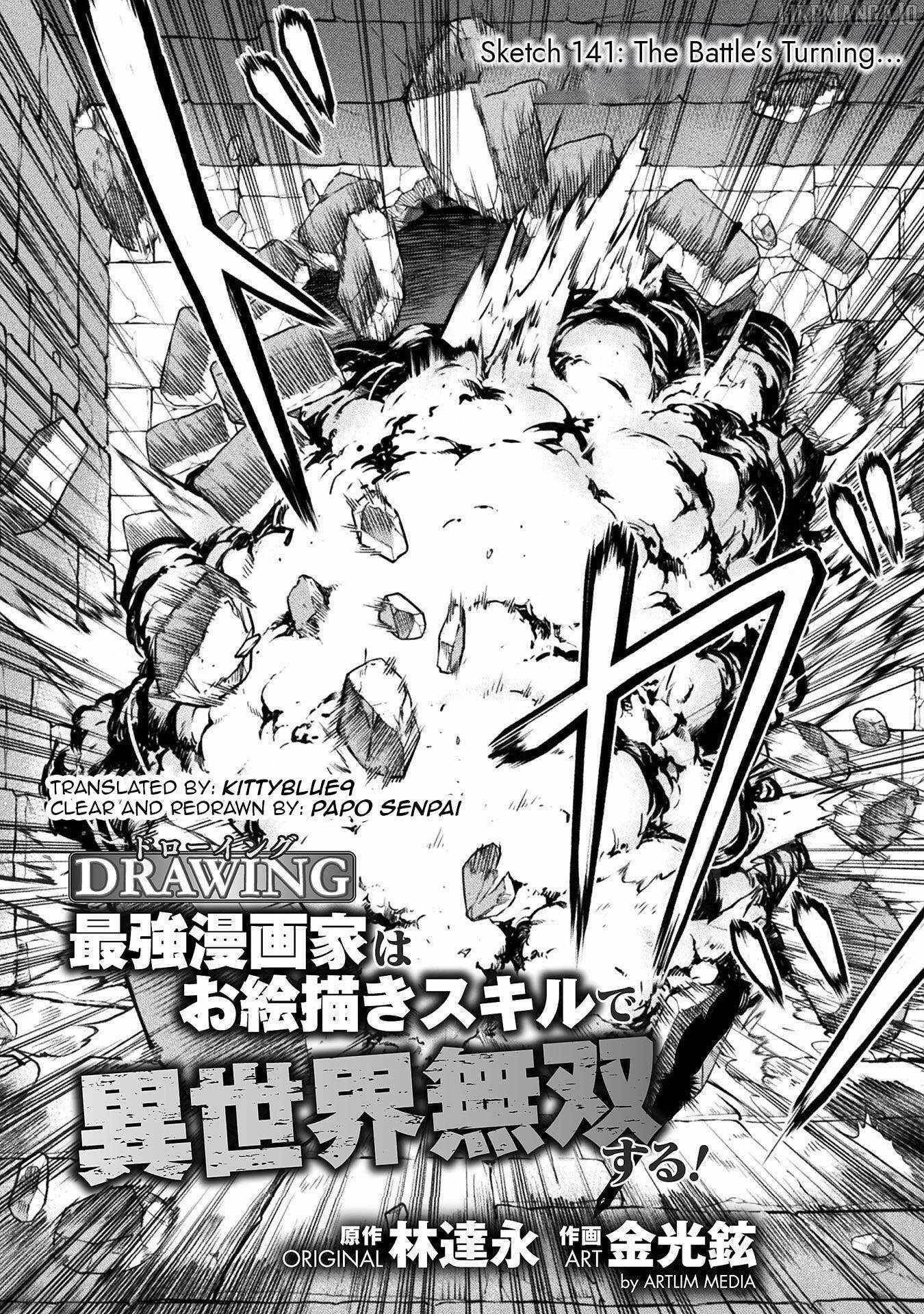 Drawing: Saikyou Mangaka wa Oekaki Skill de Isekai Musou Suru! Chapter 141 - Page 2