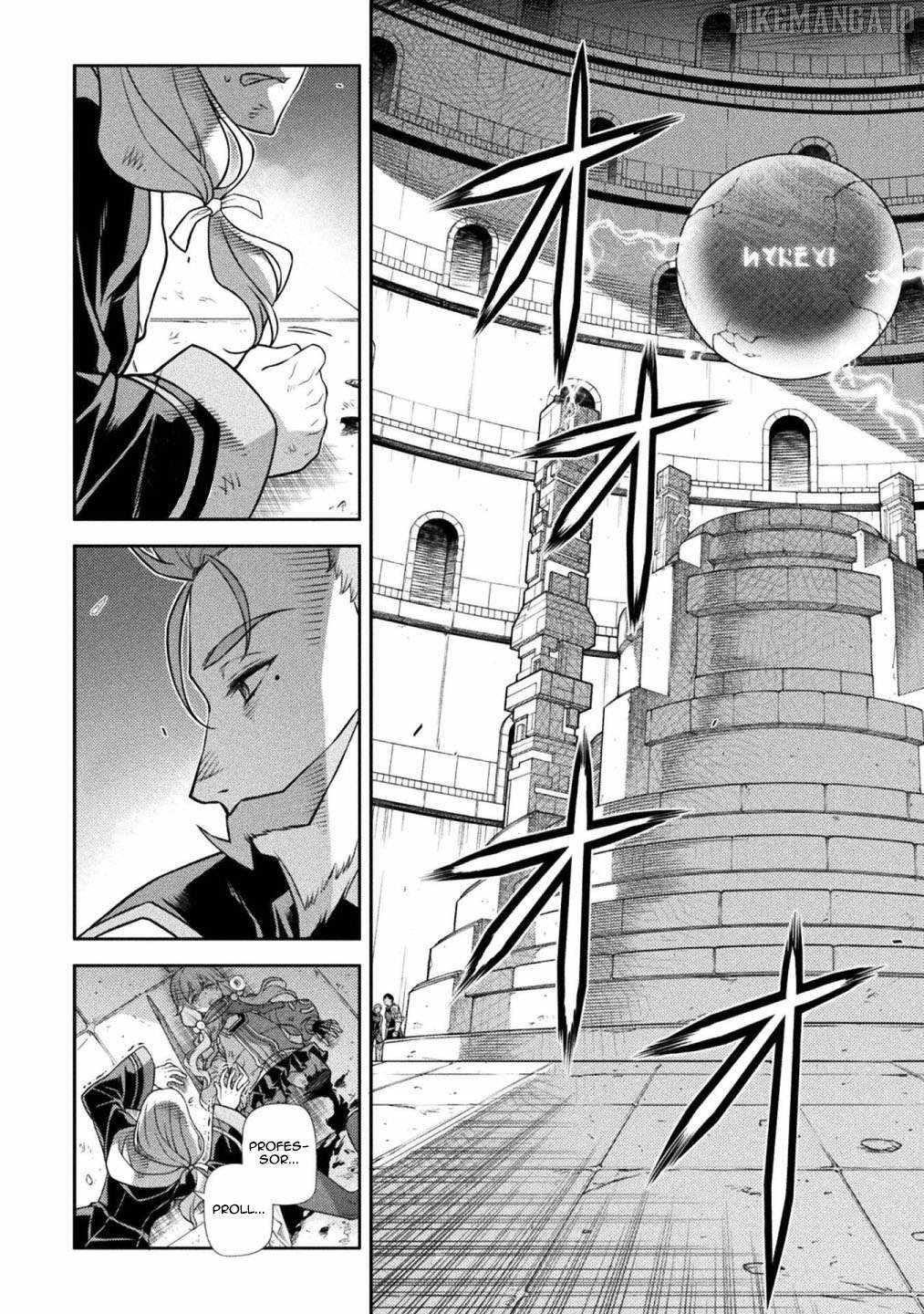 Drawing: Saikyou Mangaka wa Oekaki Skill de Isekai Musou Suru! Chapter 144 - Page 12