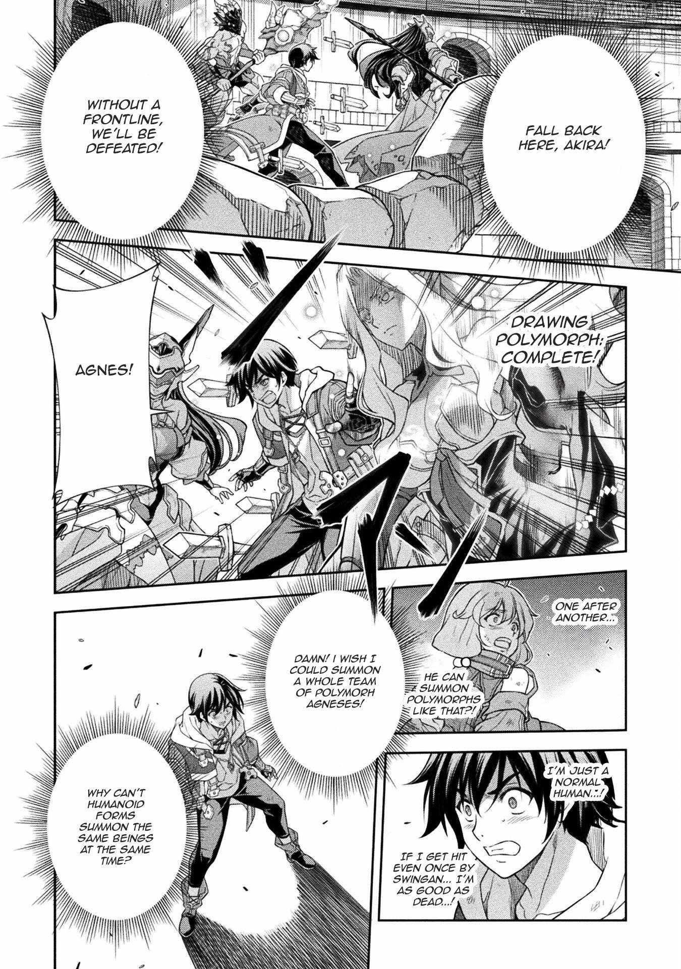 Drawing: Saikyou Mangaka wa Oekaki Skill de Isekai Musou Suru! Chapter 147 - Page 11