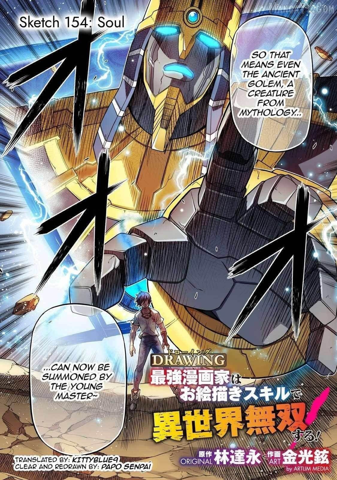 Drawing: Saikyou Mangaka wa Oekaki Skill de Isekai Musou Suru! Chapter 154 - Page 2