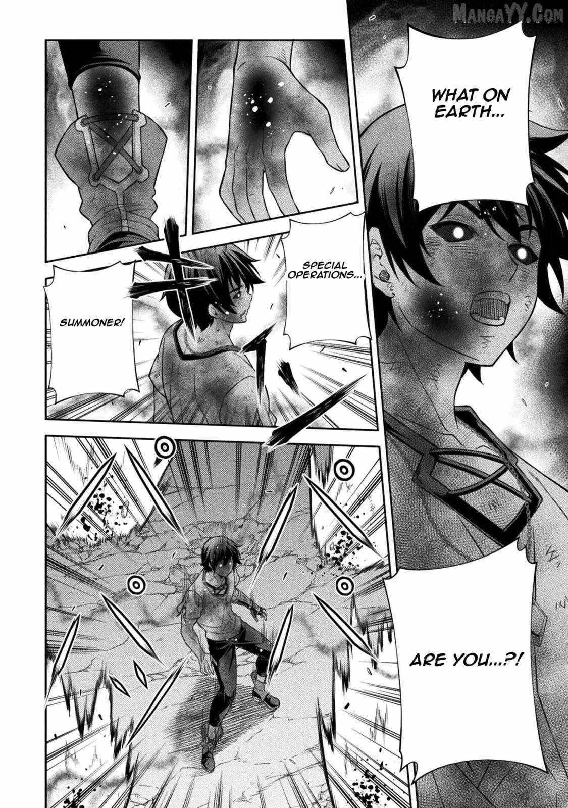 Drawing: Saikyou Mangaka wa Oekaki Skill de Isekai Musou Suru! Chapter 154 - Page 4