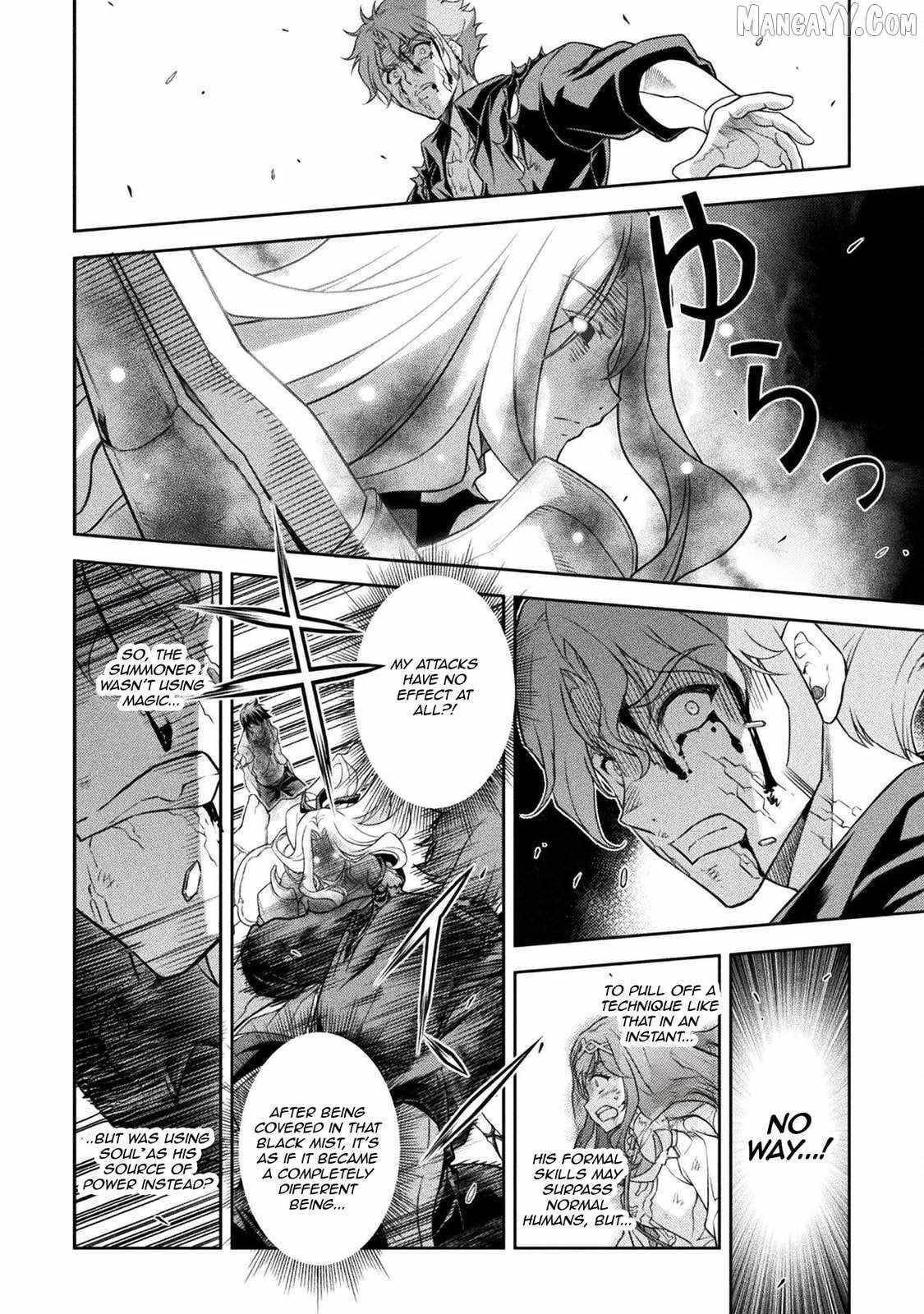 Drawing: Saikyou Mangaka wa Oekaki Skill de Isekai Musou Suru! Chapter 154 - Page 9