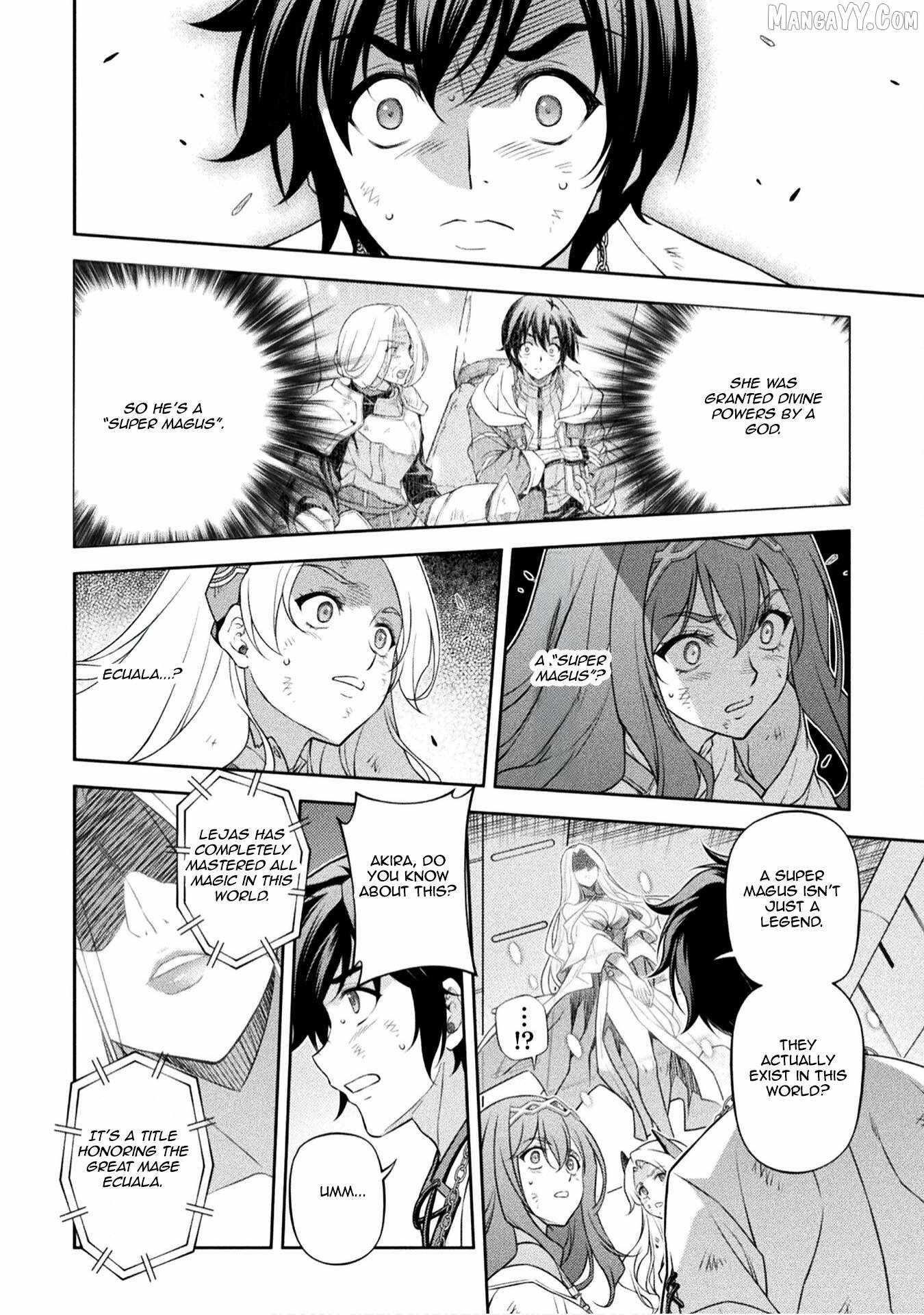 Drawing: Saikyou Mangaka wa Oekaki Skill de Isekai Musou Suru! Chapter 157 - Page 10