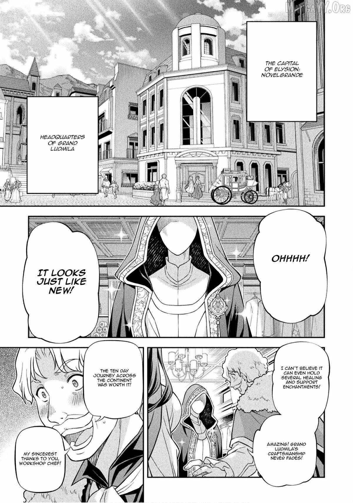 Drawing: Saikyou Mangaka wa Oekaki Skill de Isekai Musou Suru! Chapter 166 - Page 8