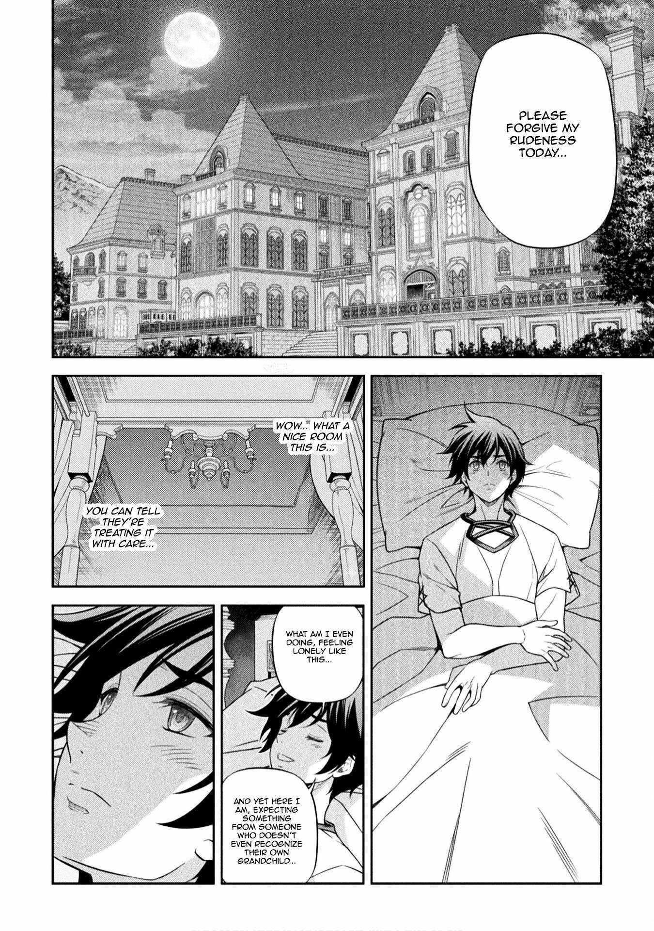 Drawing: Saikyou Mangaka wa Oekaki Skill de Isekai Musou Suru! Chapter 173 - Page 14