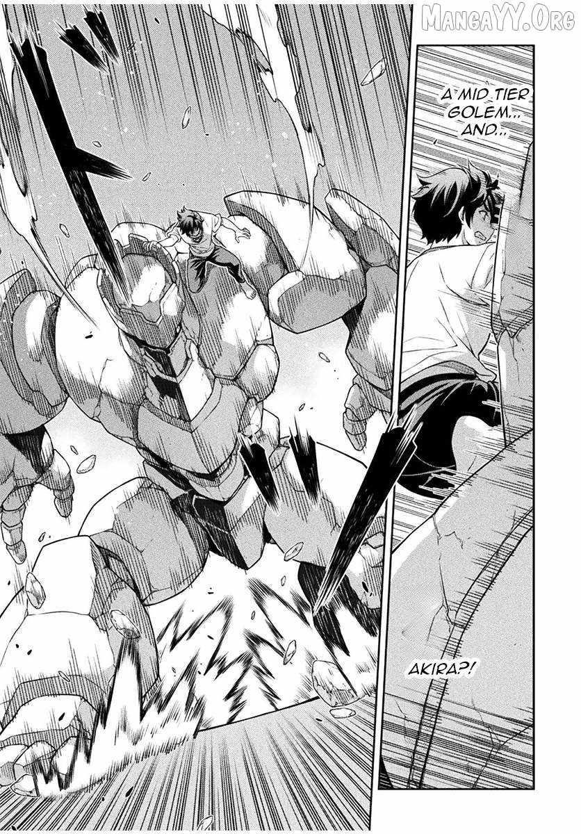 Drawing: Saikyou Mangaka wa Oekaki Skill de Isekai Musou Suru! Chapter 174 - Page 4